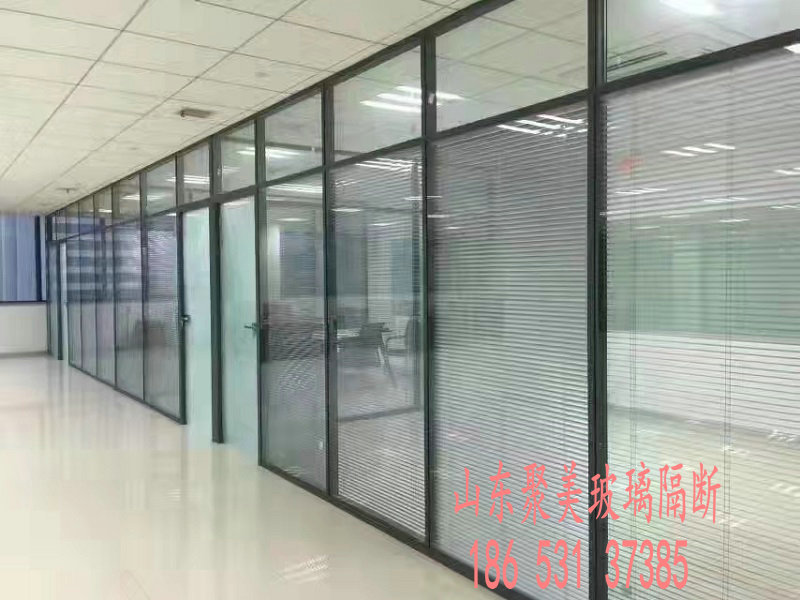 玻璃隔斷