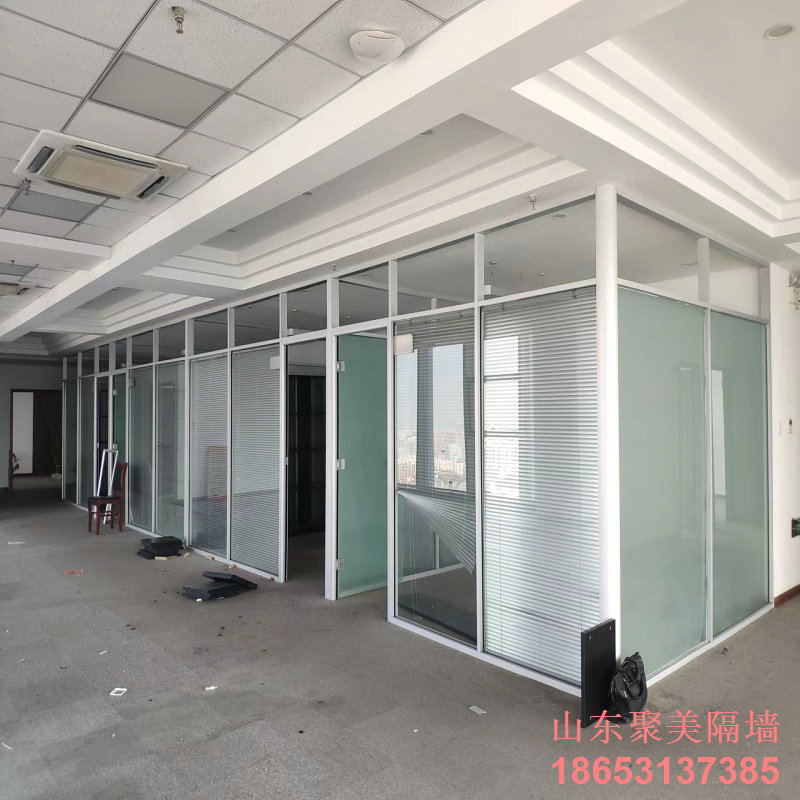 玻璃隔斷